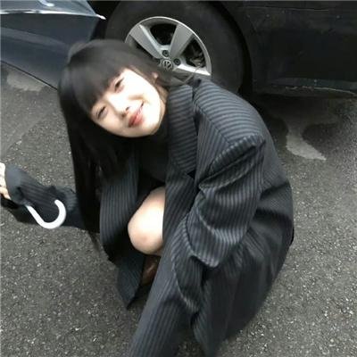 好汉三条半